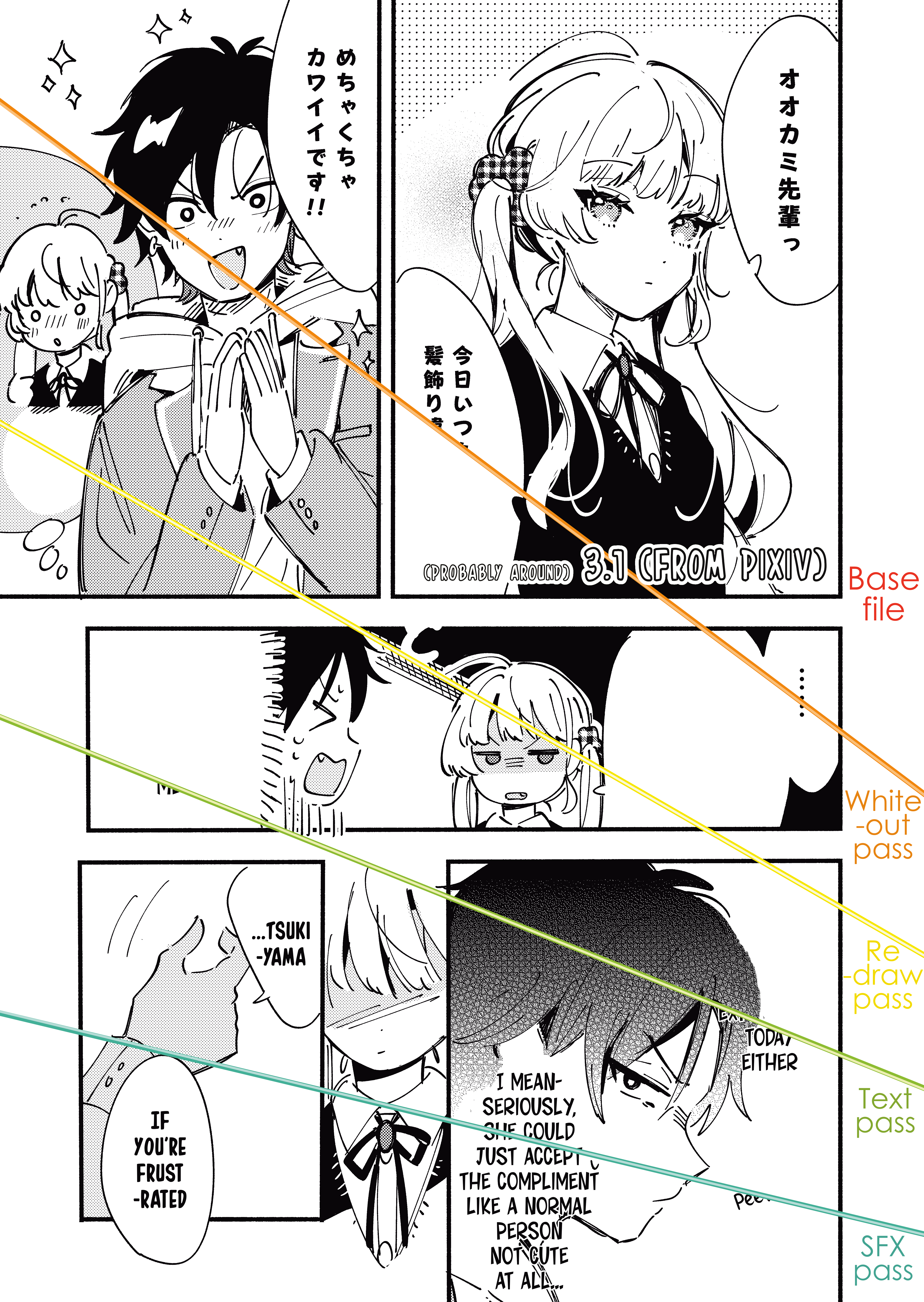 23