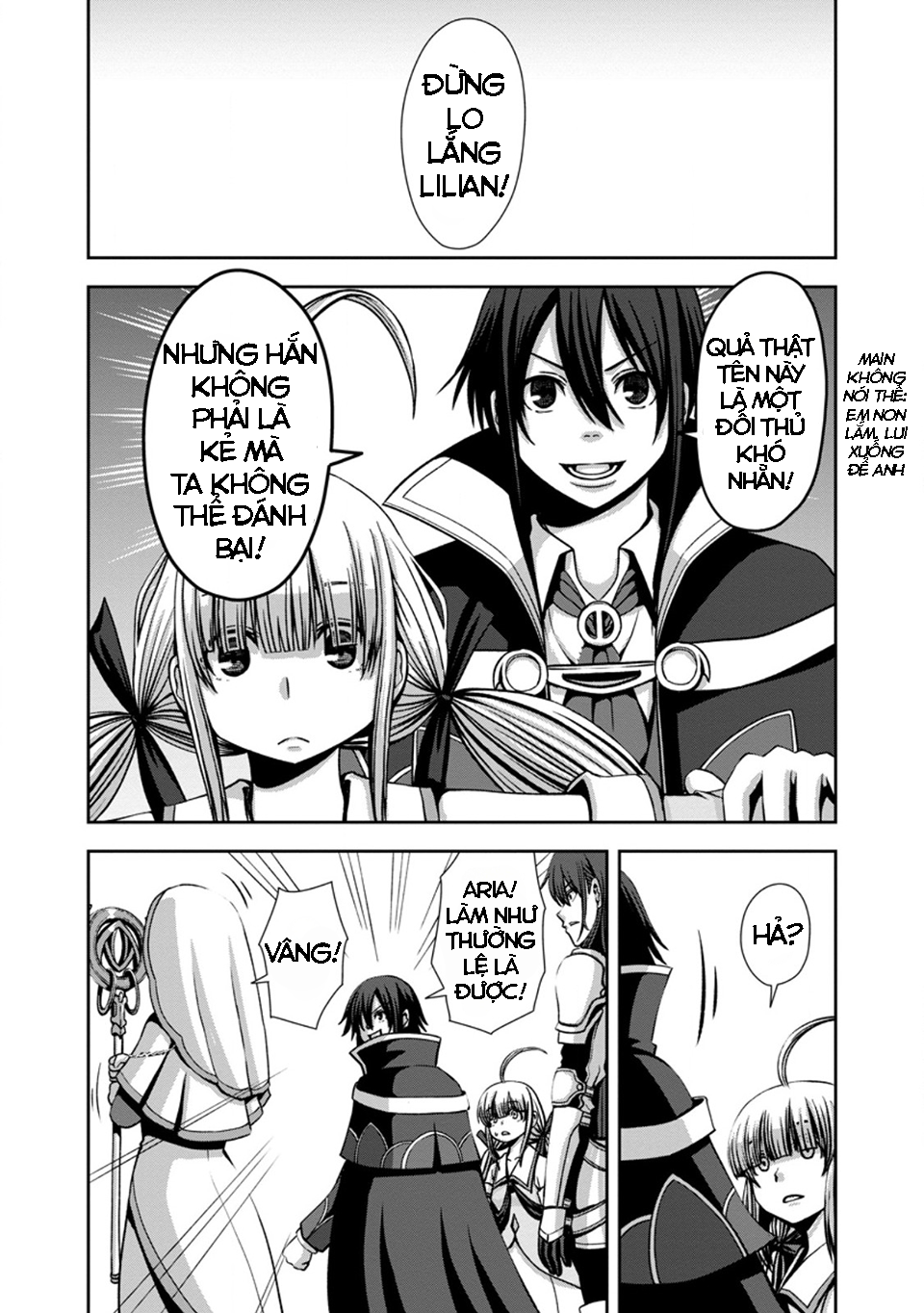 Maryoku Mugen no Manaporter Chap 5 - Next Chap 6