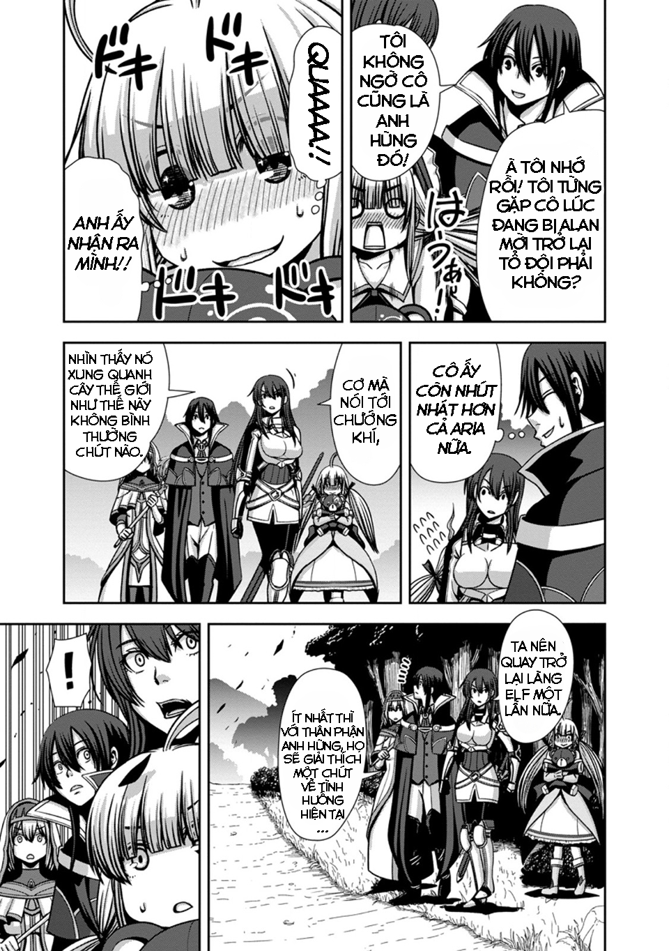 Maryoku Mugen no Manaporter Chap 5 - Next Chap 6