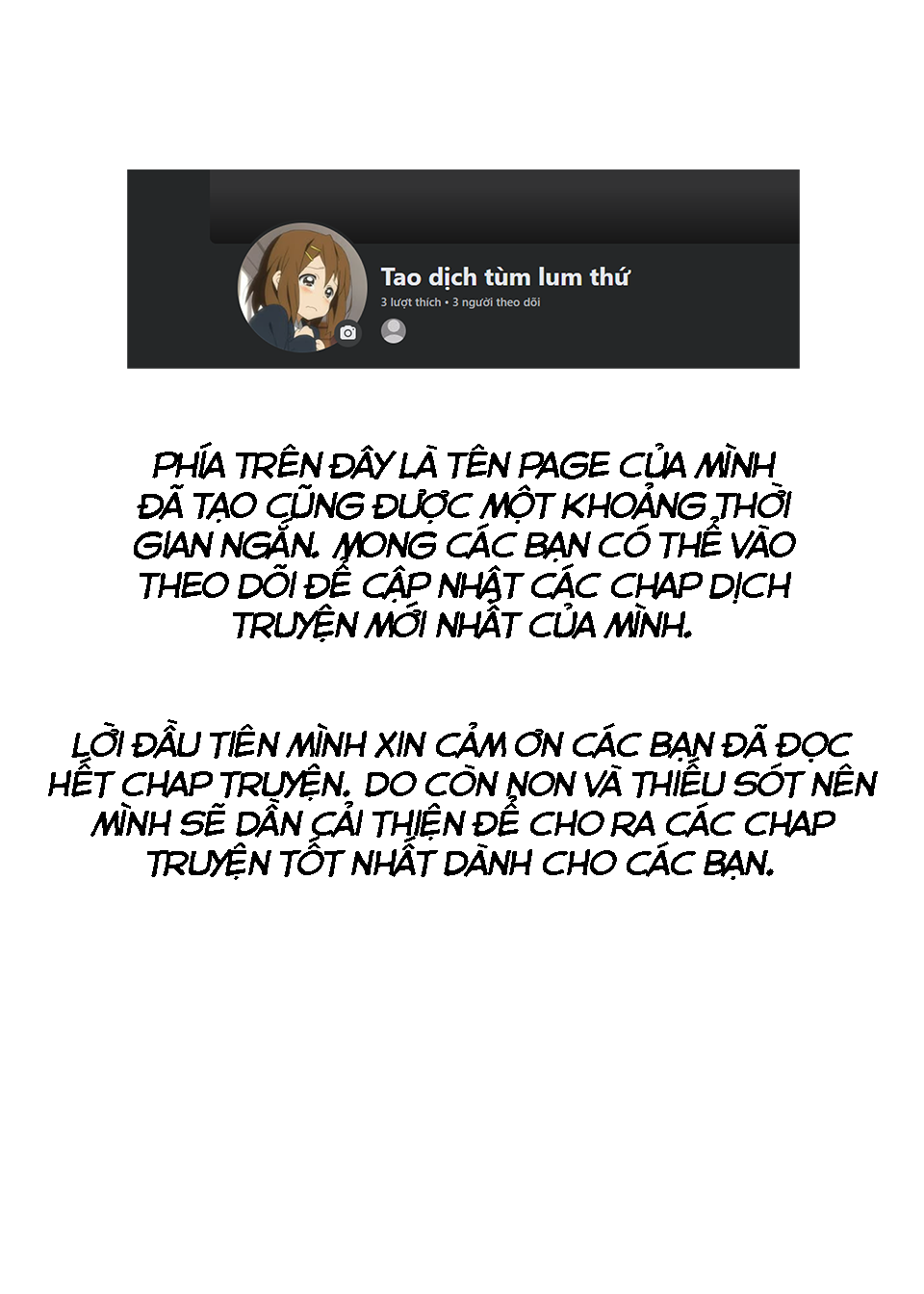 Maryoku Mugen no Manaporter Chap 5 - Next Chap 6