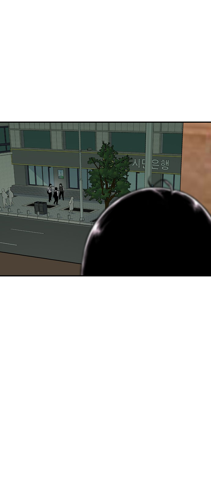 71