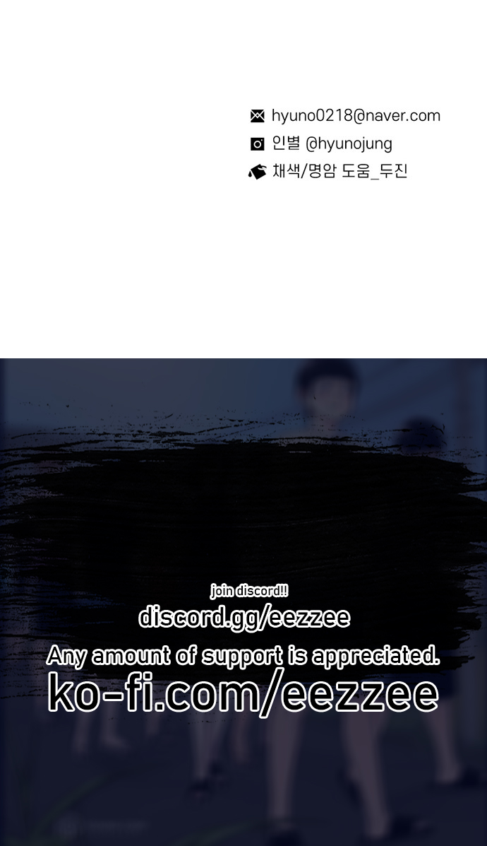 73