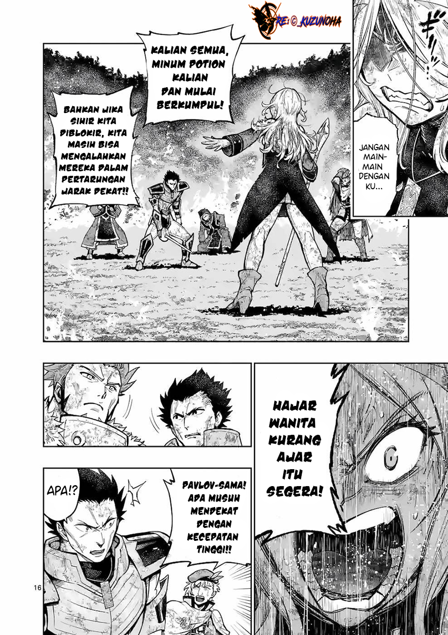 Saikyou Onna Shishou-tachi ga Ikusei Houshin wo Megutte Shuraba Chapter 19 - halaman 16