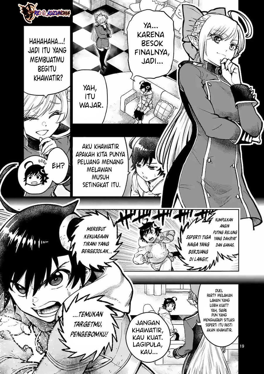 Saikyou Onna Shishou-tachi ga Ikusei Houshin wo Megutte Shuraba Chapter 19 - halaman 19