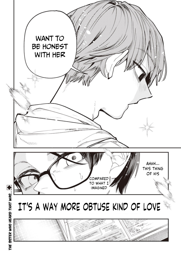 Halaman dari Namaiki na Gal Ane wo Wakaraseru Hanashi Chapter 22