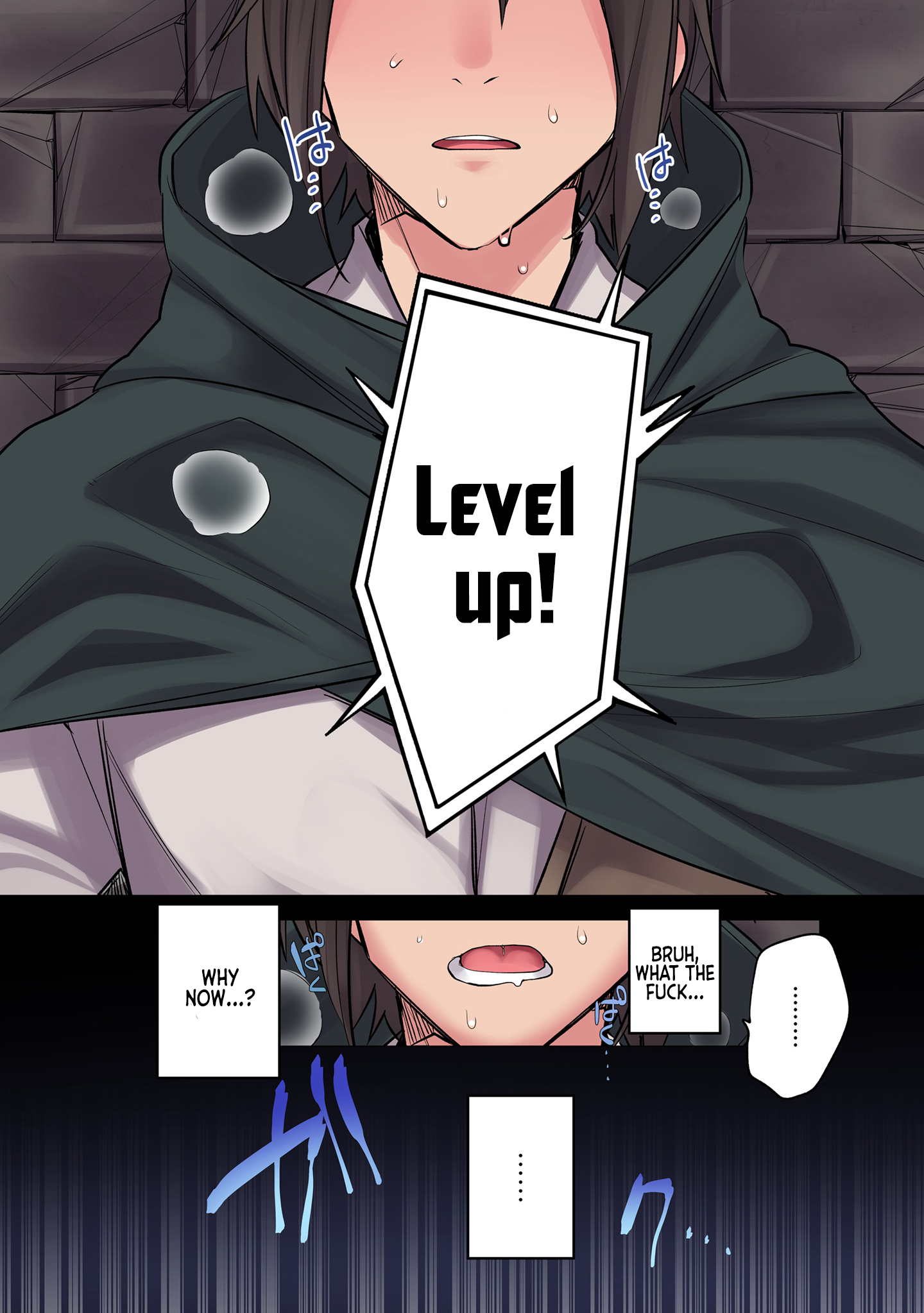 Ore no Level Up ga Okashii!: Dekiru Otoko no Isekai Tensei Chapter 11 Page 17