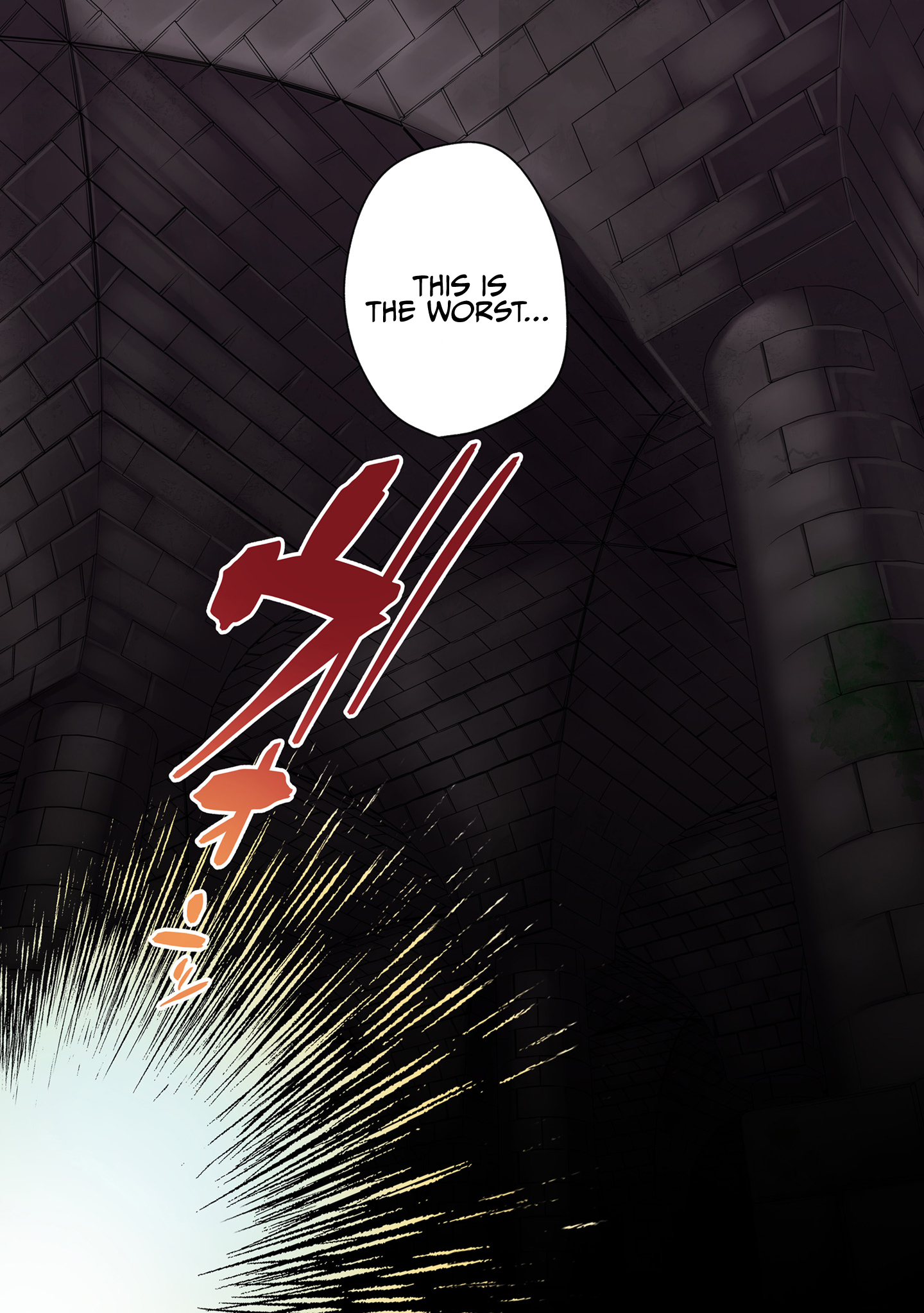 Ore no Level Up ga Okashii!: Dekiru Otoko no Isekai Tensei Chapter 11 Page 3