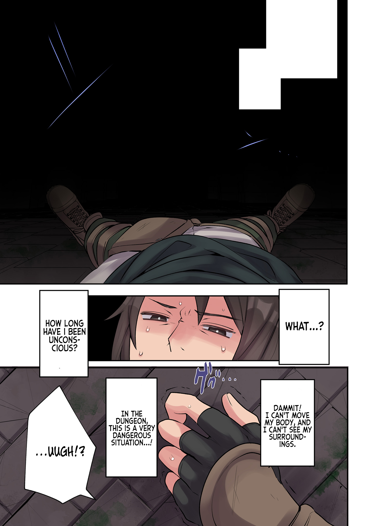Ore no Level Up ga Okashii!: Dekiru Otoko no Isekai Tensei Chapter 11 Page 4