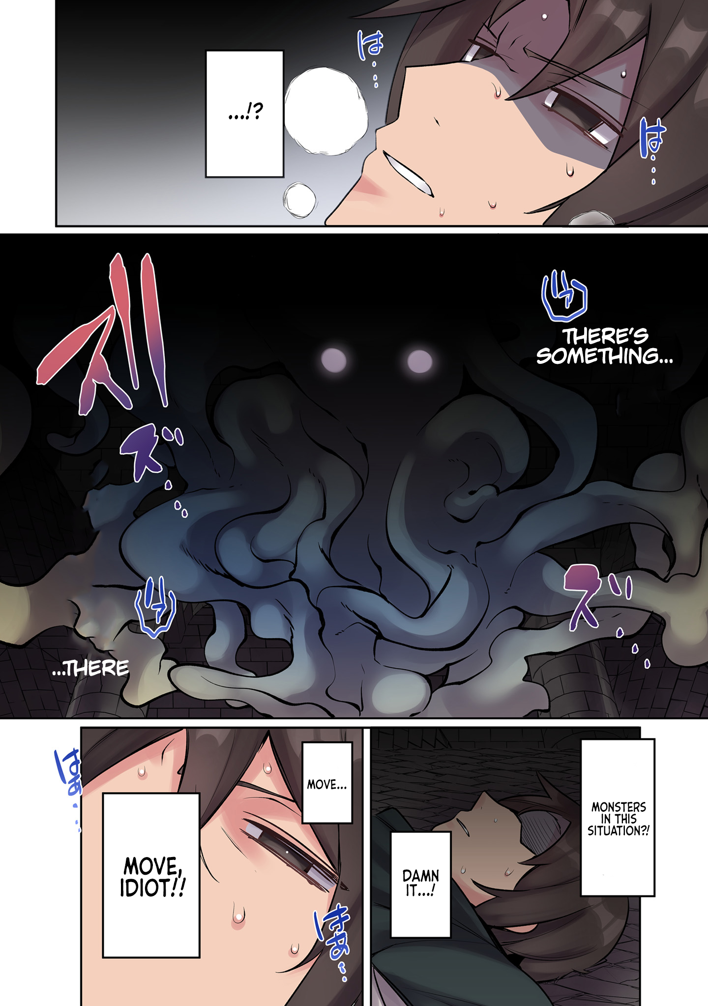 Ore no Level Up ga Okashii!: Dekiru Otoko no Isekai Tensei Chapter 11 Page 5