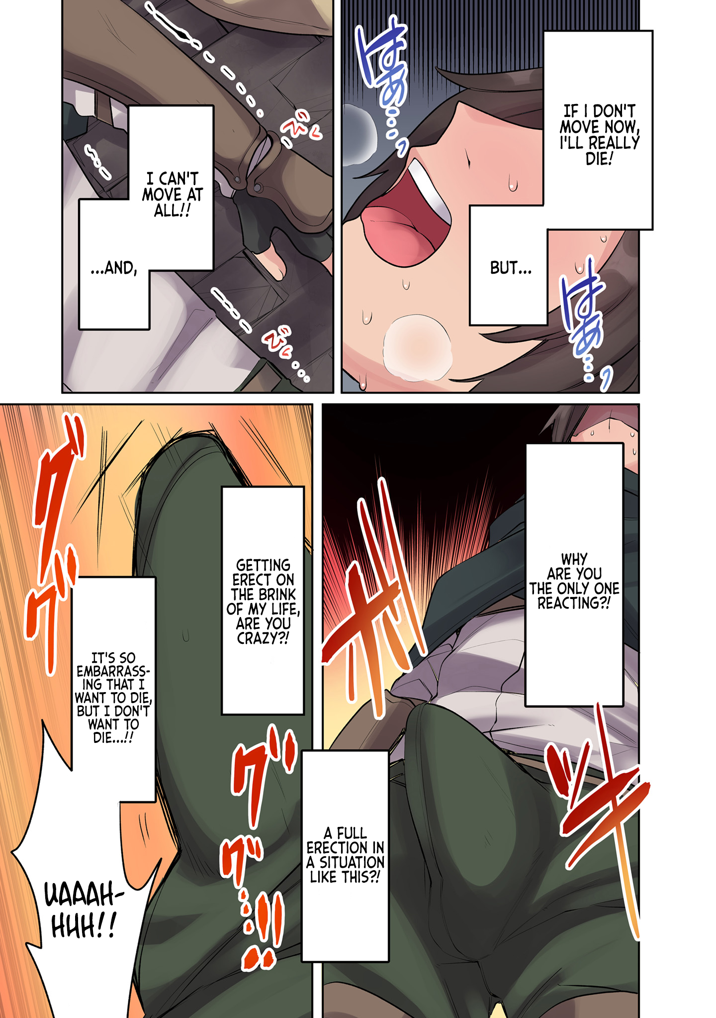 Ore no Level Up ga Okashii!: Dekiru Otoko no Isekai Tensei Chapter 11 Page 6