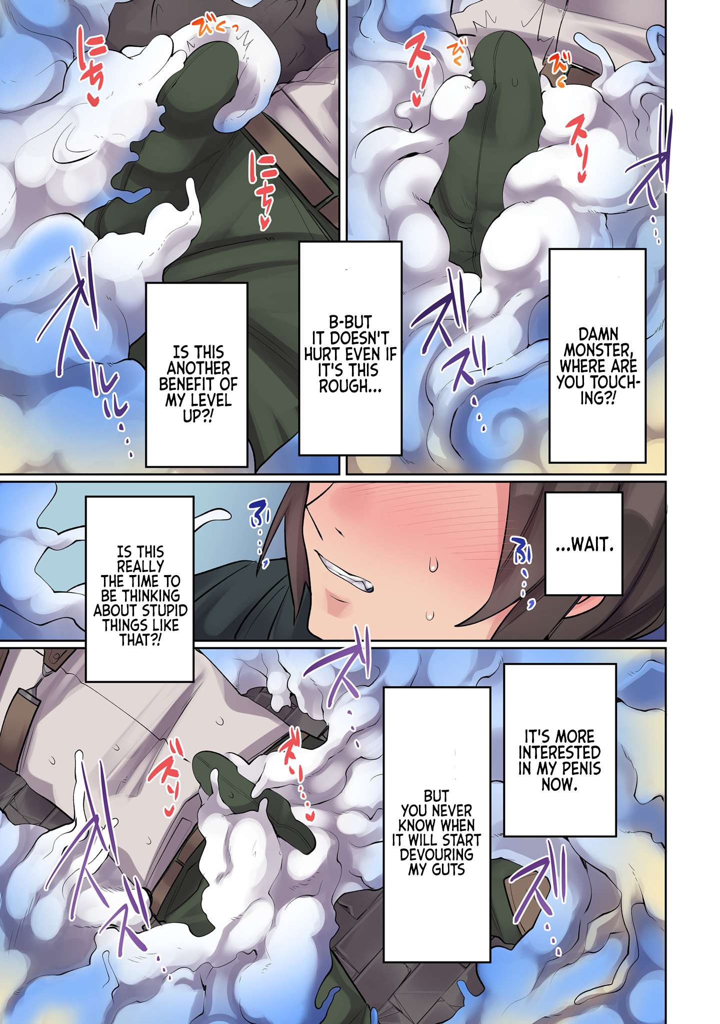 Ore no Level Up ga Okashii!: Dekiru Otoko no Isekai Tensei Chapter 11 Page 8