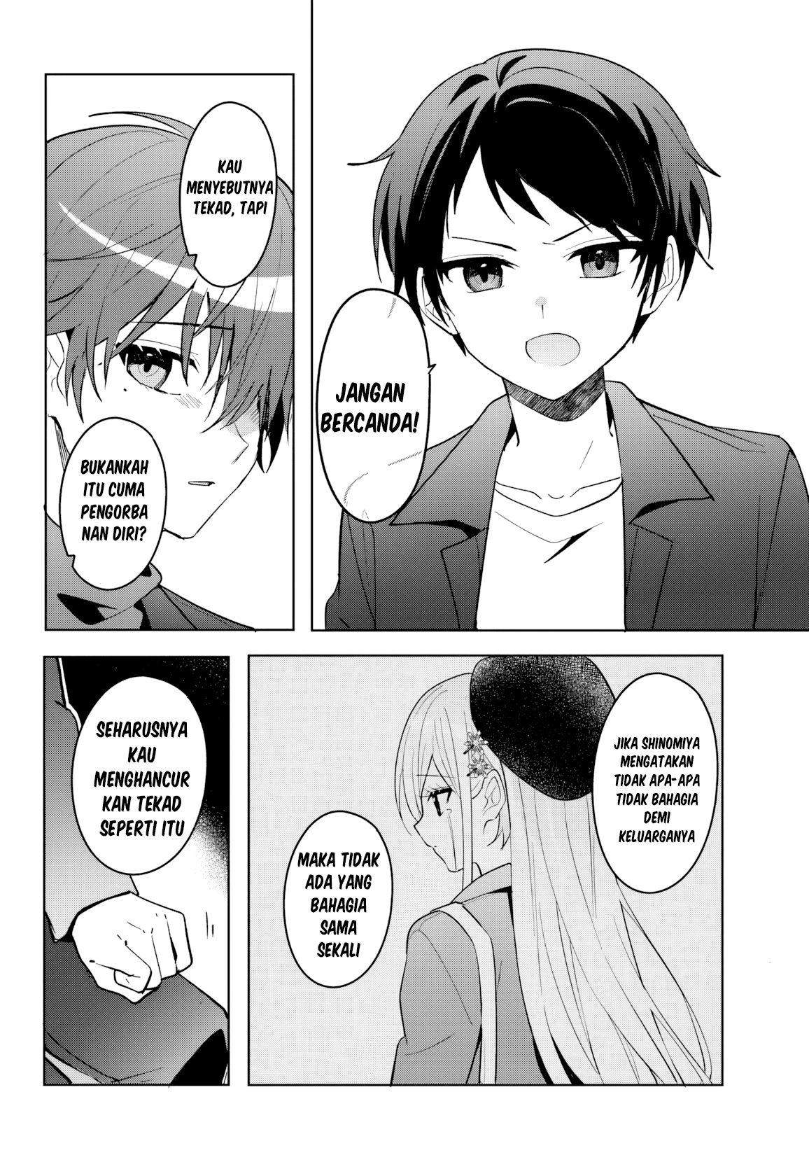 Takou no Koori Hime wo Tasuketara, Otomodachi kara Hajimeru Koto ni Narimashita Chapter 16 - halaman 13