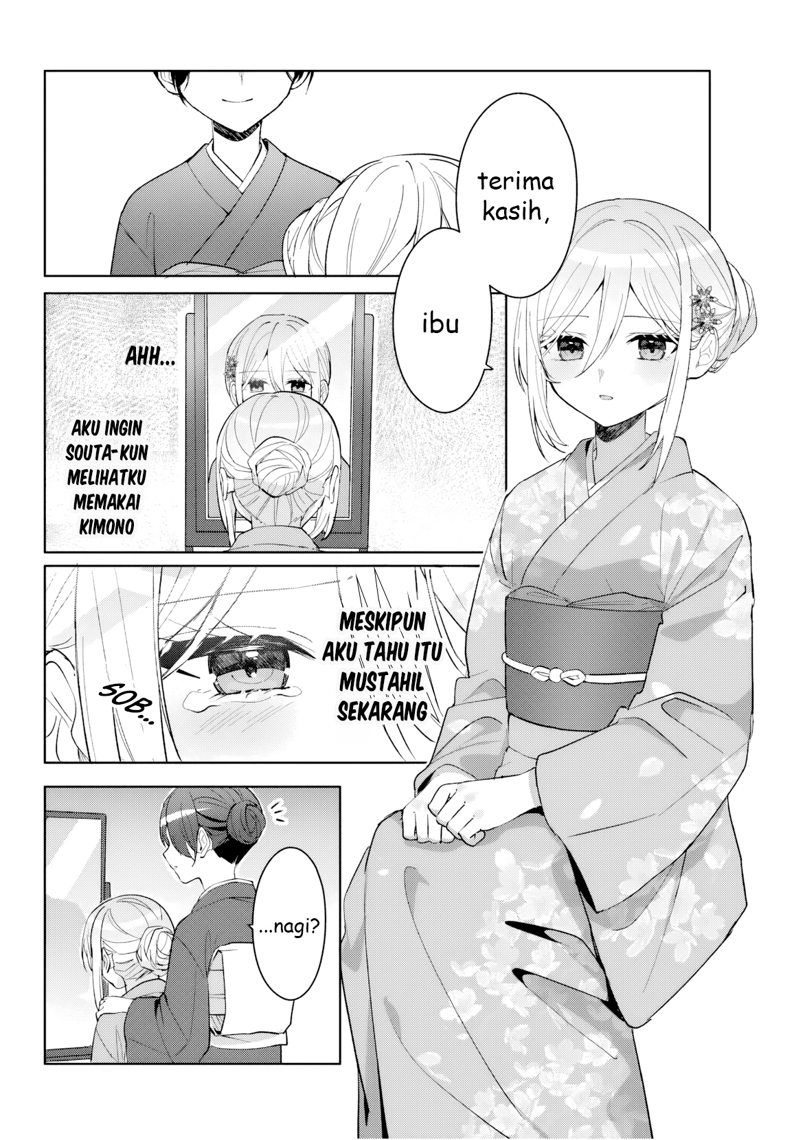 Takou no Koori Hime wo Tasuketara, Otomodachi kara Hajimeru Koto ni Narimashita Chapter 16 - halaman 21