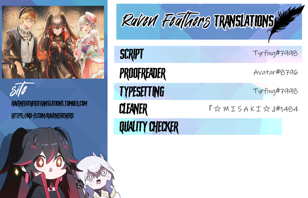 Halaman dari Punishing Gray Raven: Interlude Chapter 10
