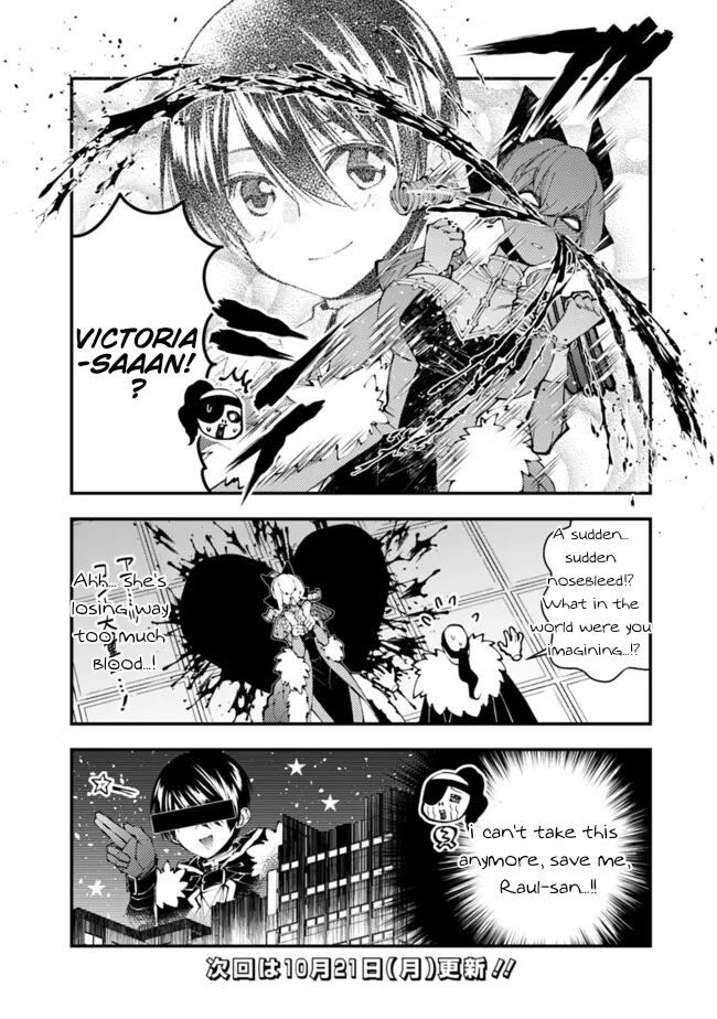 Halaman dari Fukushuu o Koinegau Saikyou Yuusha wa, Yami no Chikara de Senmetsu Musou Suru Chapter 102.5