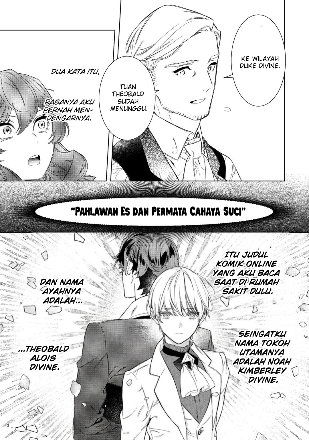 Mamahaha no Kokoroe Chapter 1 - halaman 10