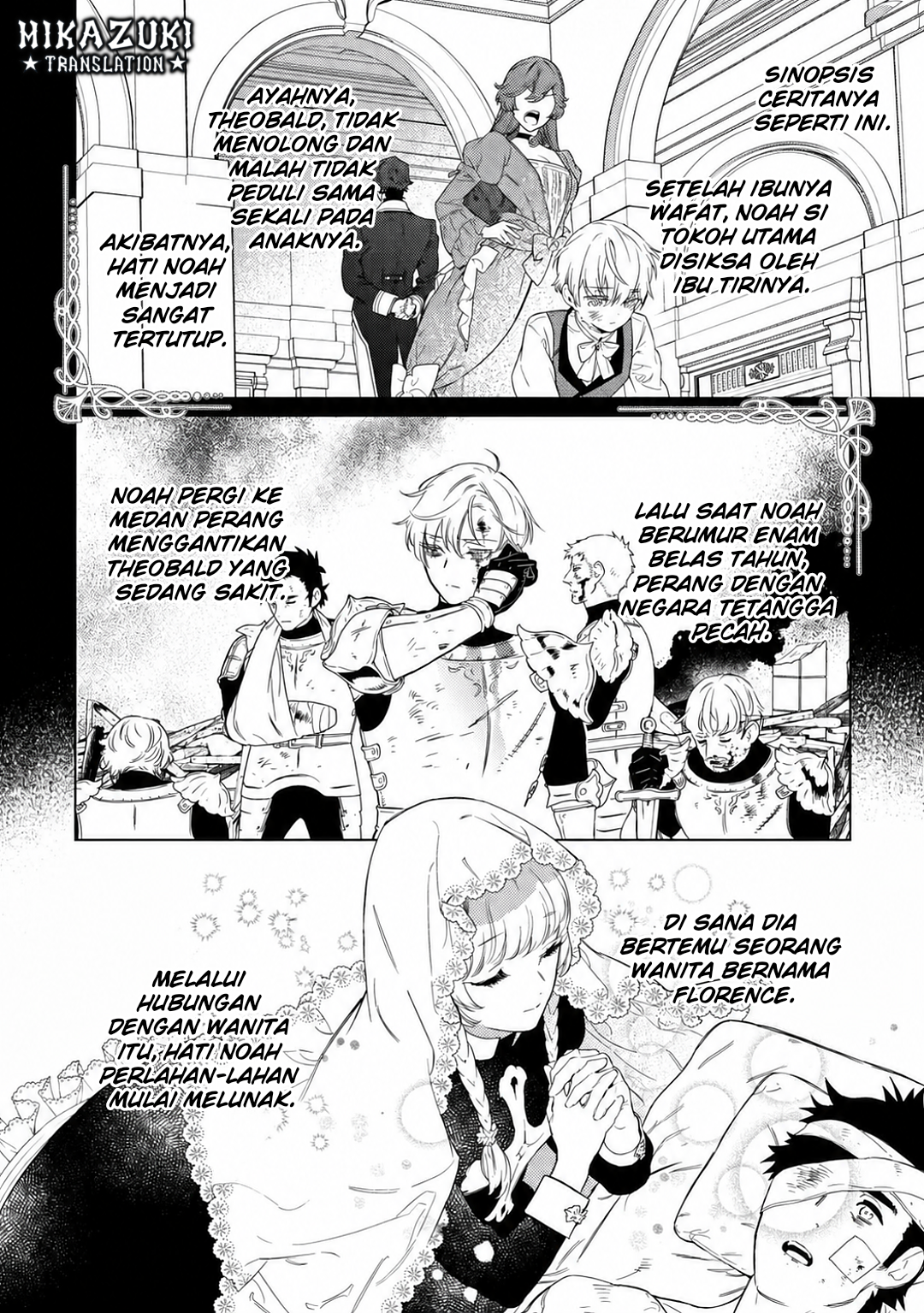 Mamahaha no Kokoroe Chapter 1 - halaman 11