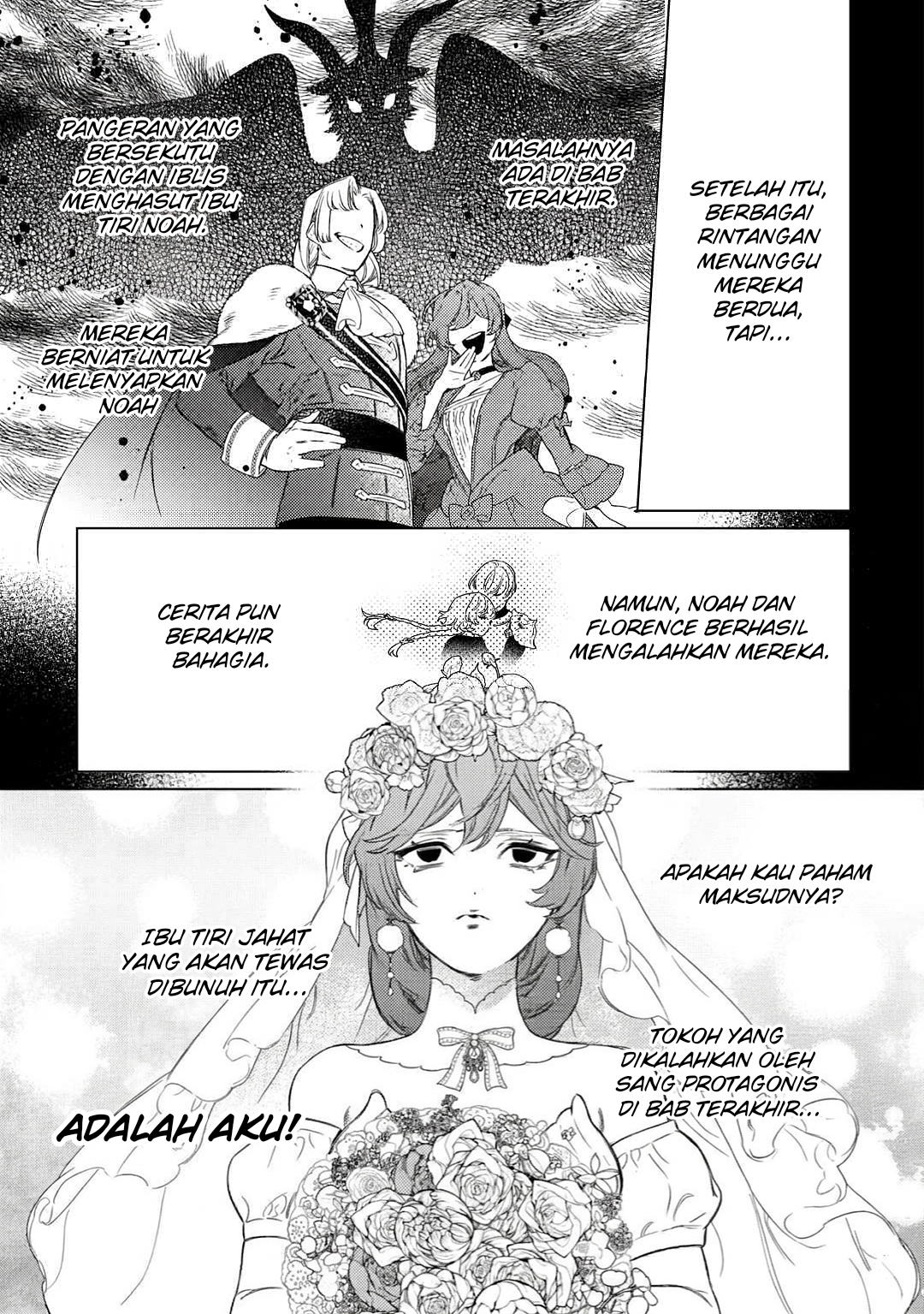 Mamahaha no Kokoroe Chapter 1 - halaman 12