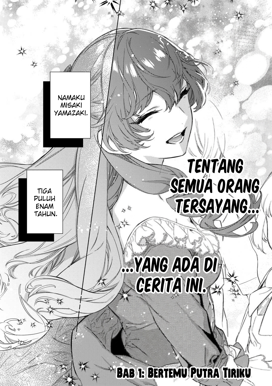 Mamahaha no Kokoroe Chapter 1 - halaman 3