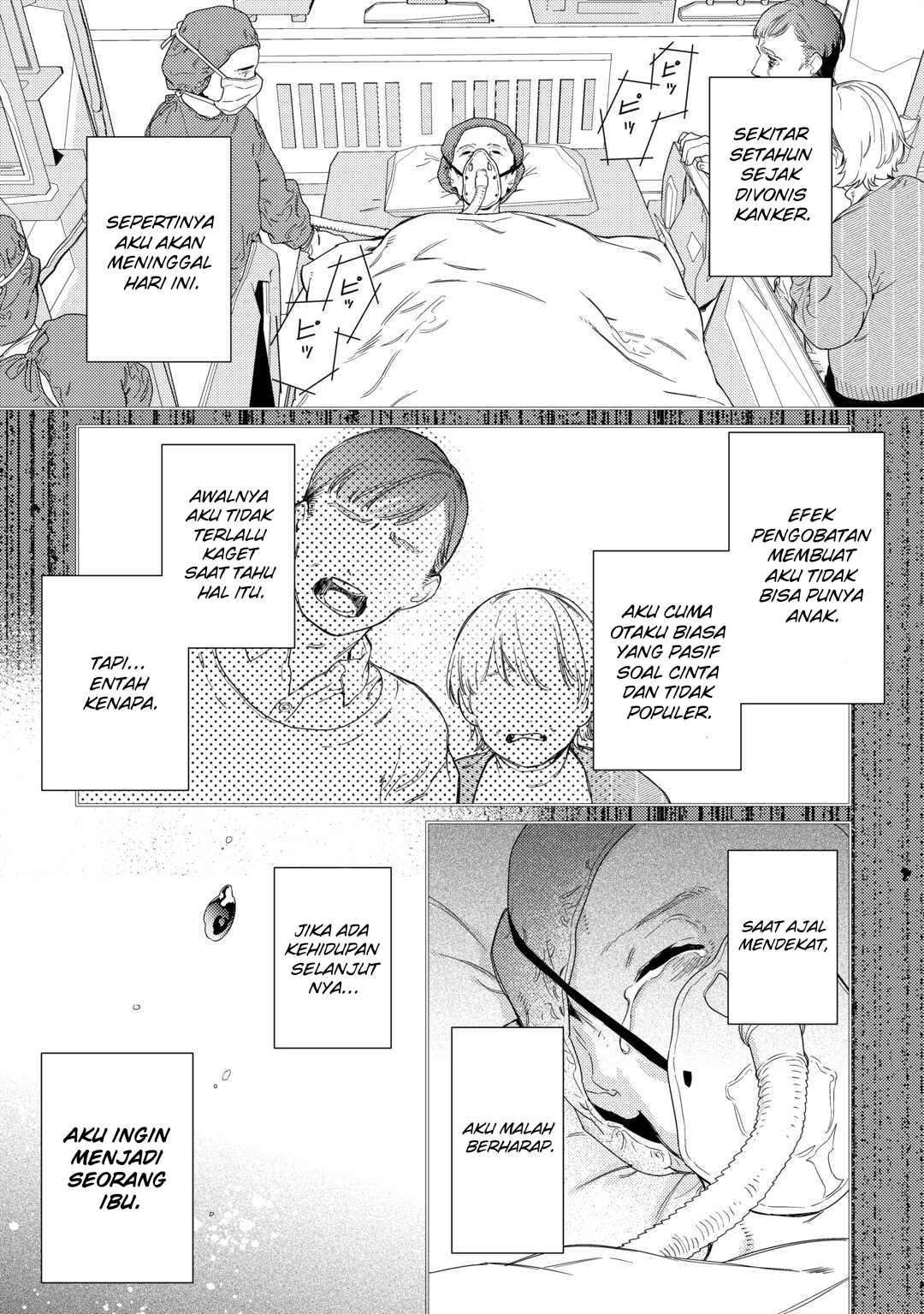 Mamahaha no Kokoroe Chapter 1 - halaman 4