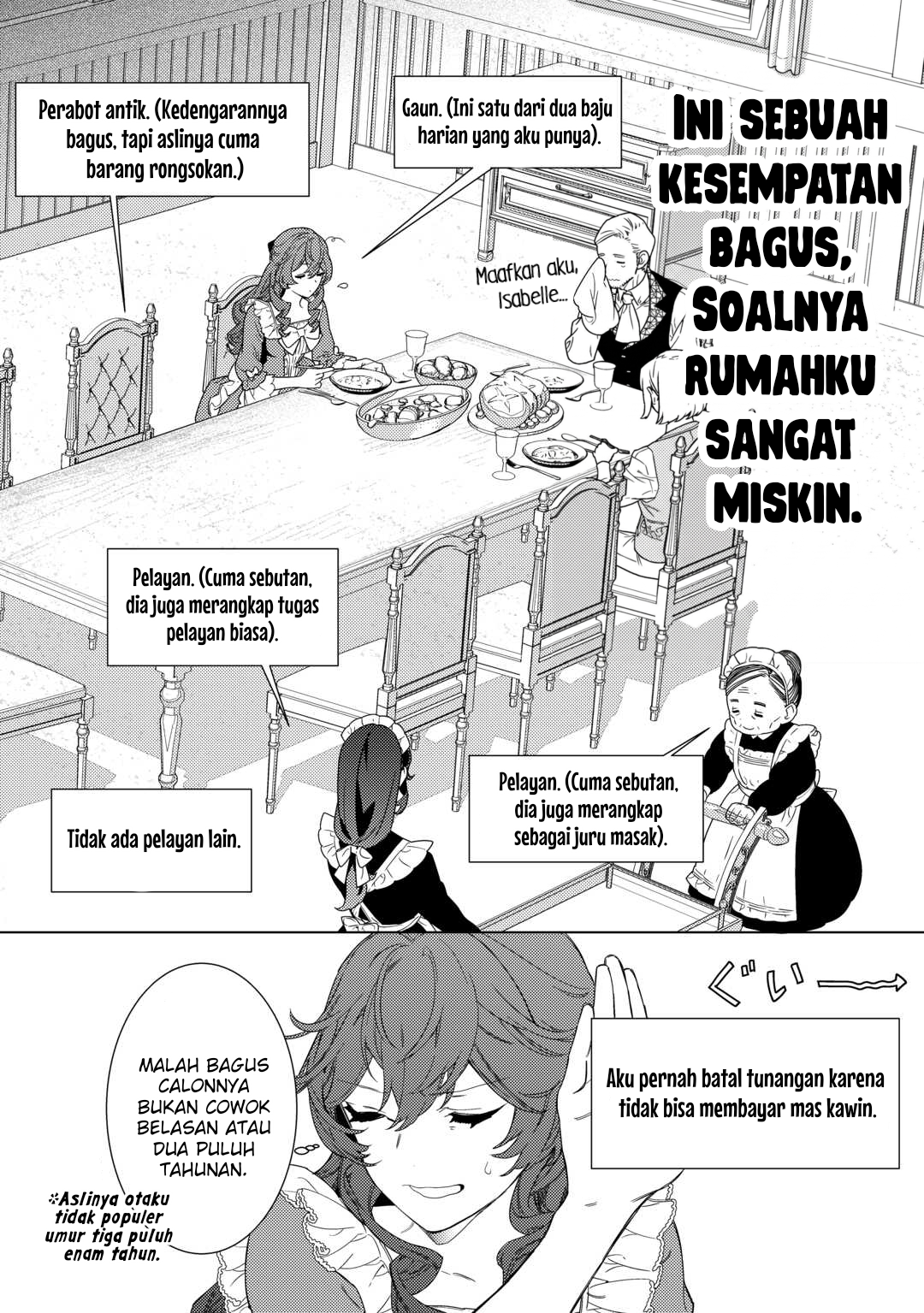 Mamahaha no Kokoroe Chapter 1 - halaman 7