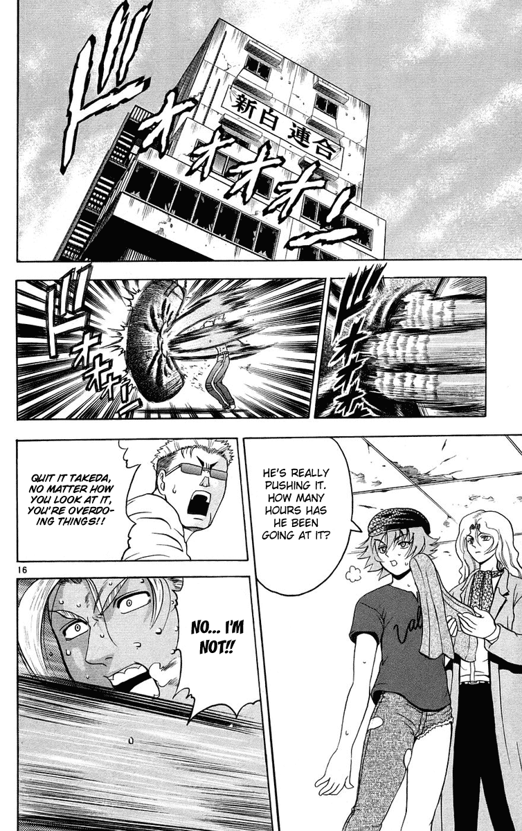 16