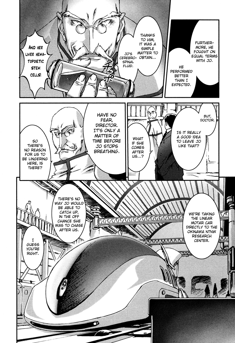 Halaman dari Bakuretsu Tenshi: Angels' Adolescence Chapter 14