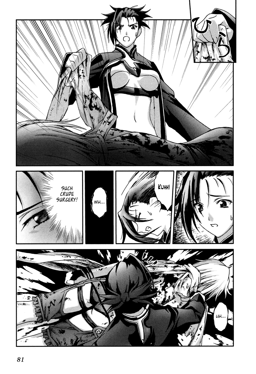 Halaman dari Bakuretsu Tenshi: Angels' Adolescence Chapter 14