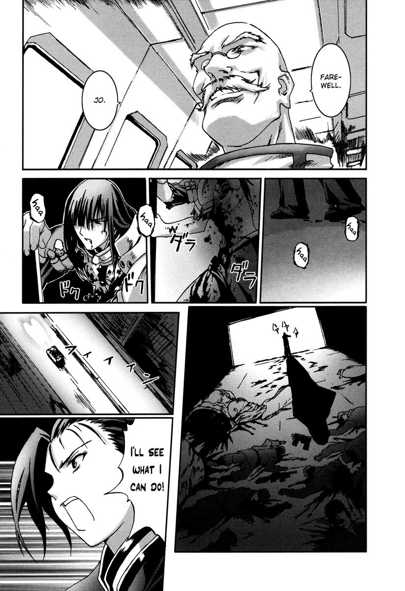 Halaman dari Bakuretsu Tenshi: Angels' Adolescence Chapter 14