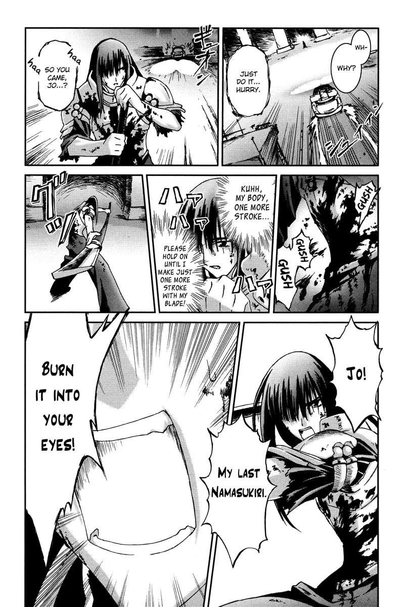 Halaman dari Bakuretsu Tenshi: Angels' Adolescence Chapter 14