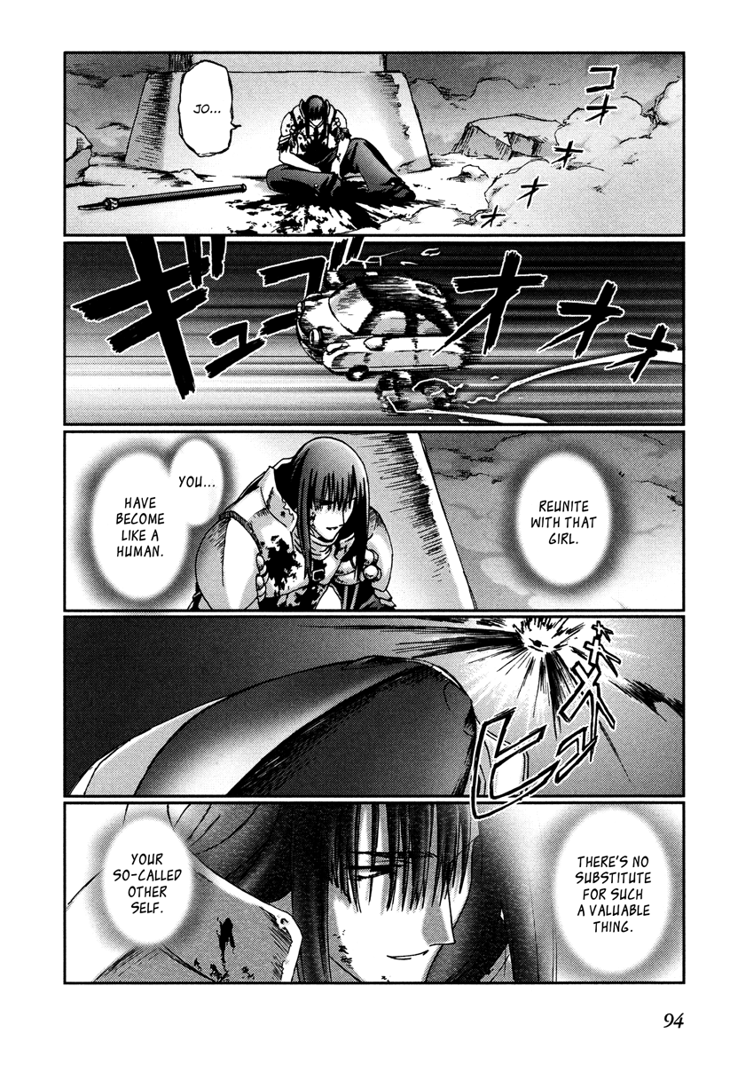 Halaman dari Bakuretsu Tenshi: Angels' Adolescence Chapter 14