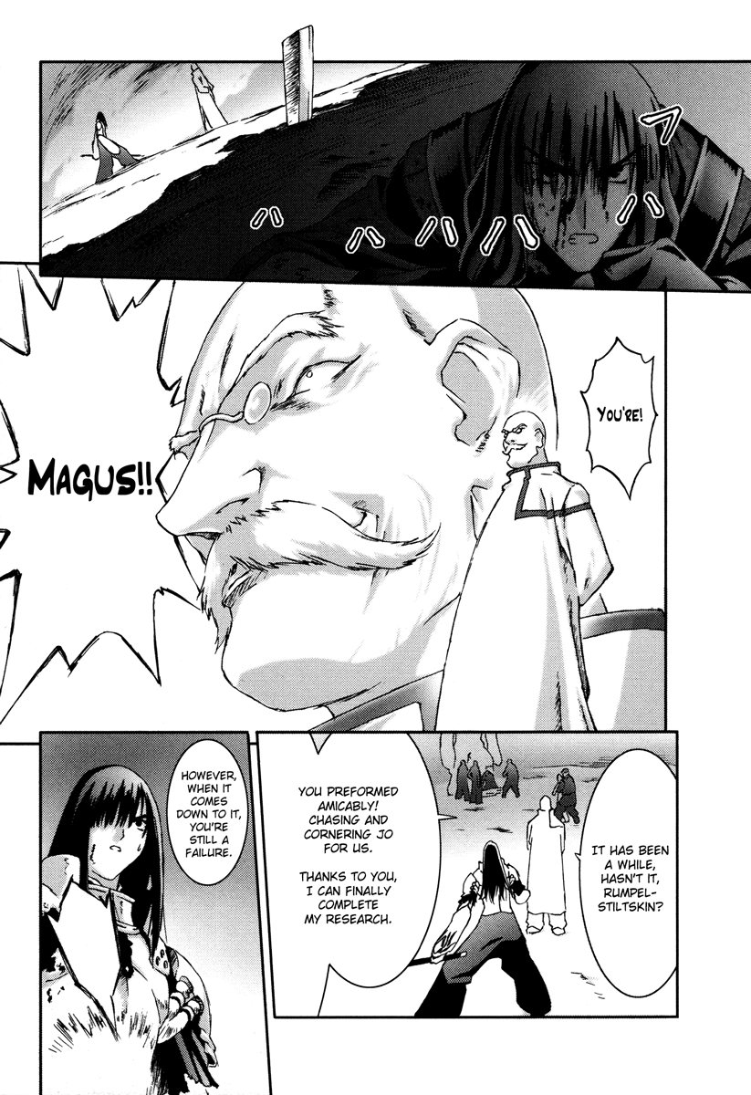 Halaman dari Bakuretsu Tenshi: Angels' Adolescence Chapter 14