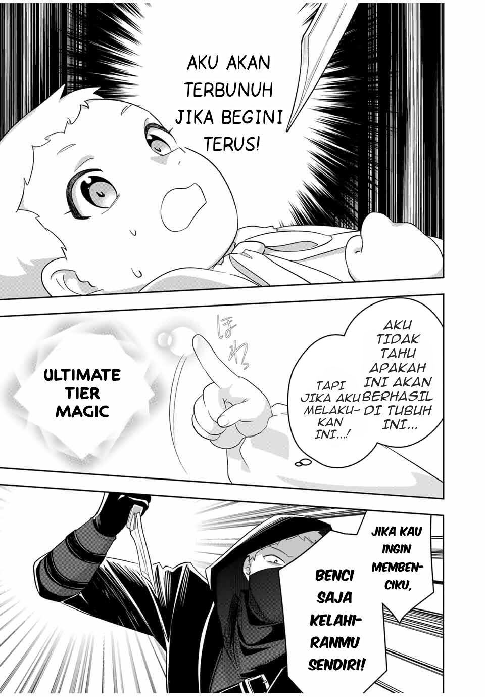 Koujo Tensei: Densetsu no Daimadoushi (♂), Himekishi to Narite Densetsu no Reijou Kishidan wo Tsukuri Musou suru Chapter 1 - halaman 18