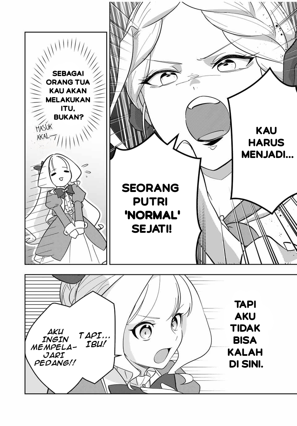 Koujo Tensei: Densetsu no Daimadoushi (♂), Himekishi to Narite Densetsu no Reijou Kishidan wo Tsukuri Musou suru Chapter 1 - halaman 45