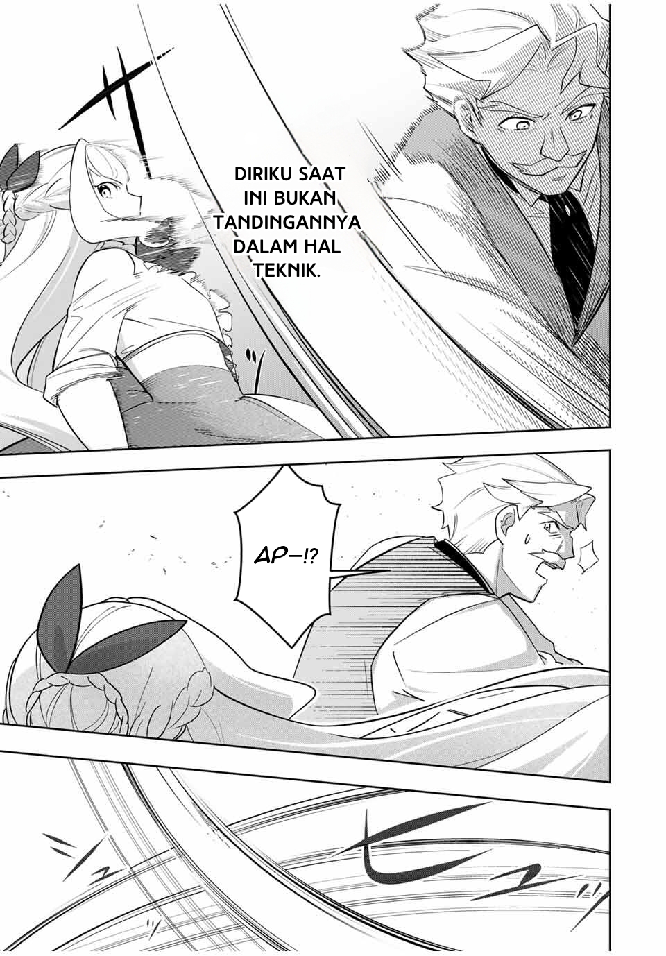 Koujo Tensei: Densetsu no Daimadoushi (♂), Himekishi to Narite Densetsu no Reijou Kishidan wo Tsukuri Musou suru Chapter 1 - halaman 52