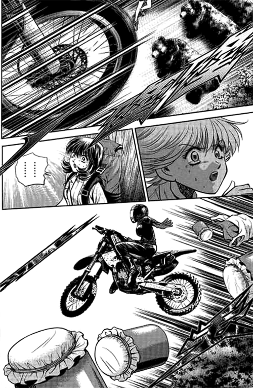 Halaman Manga
