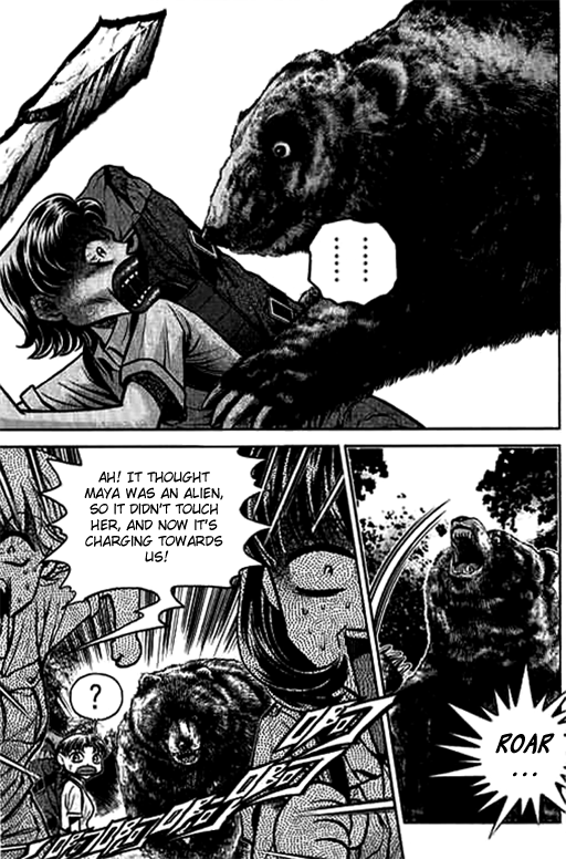 Halaman Manga