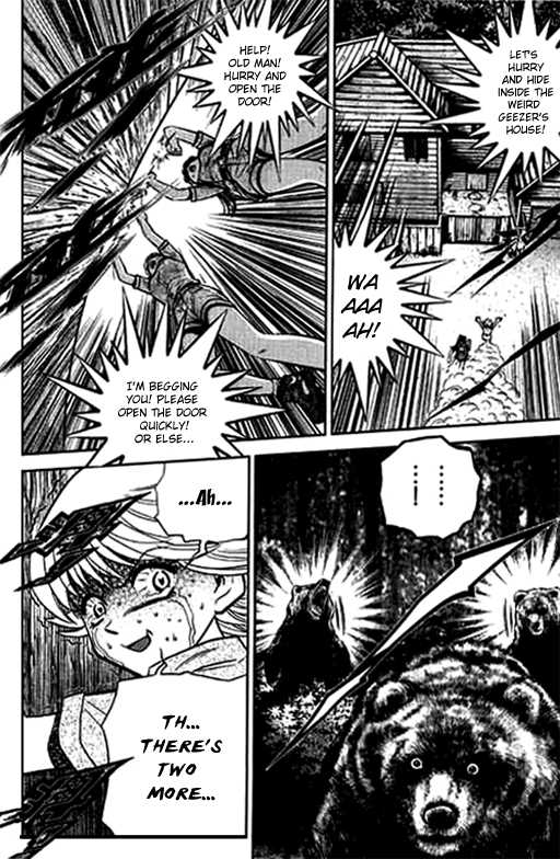 Halaman Manga