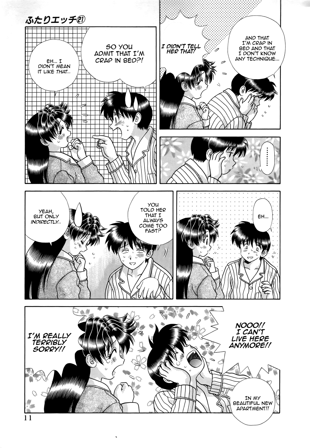 Halaman dari Futari Ecchi Chapter 196