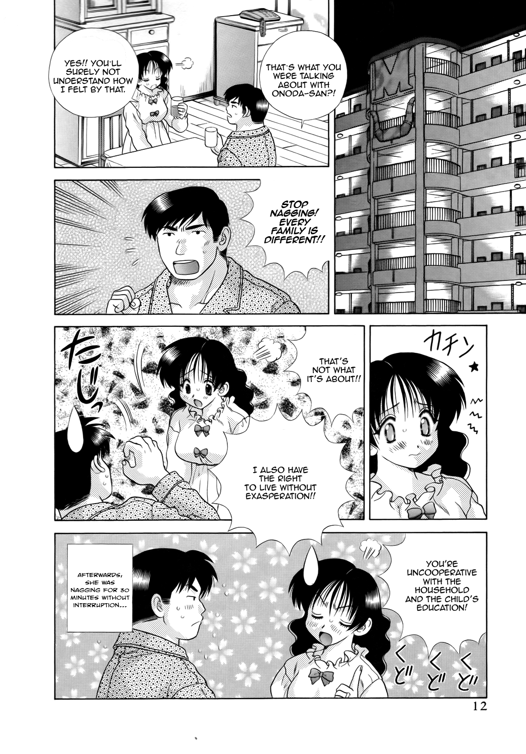 Halaman dari Futari Ecchi Chapter 196