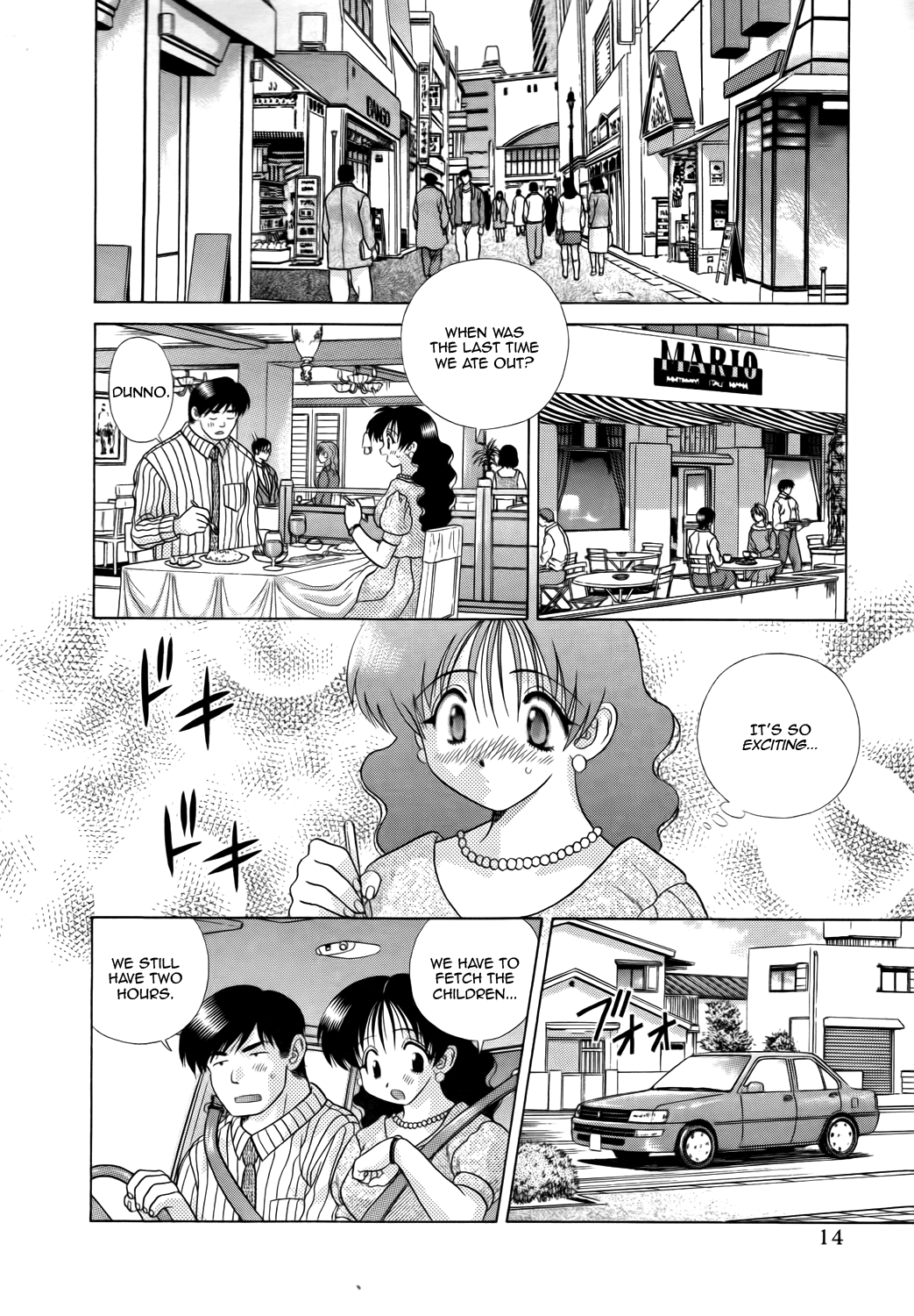 Halaman dari Futari Ecchi Chapter 196
