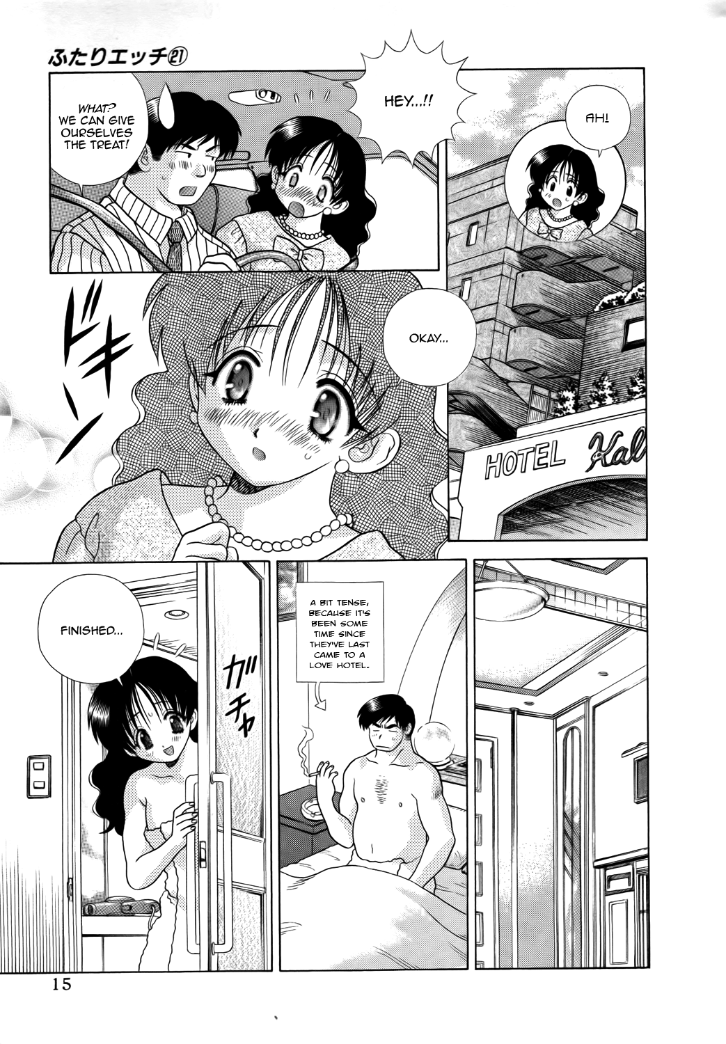 Halaman dari Futari Ecchi Chapter 196