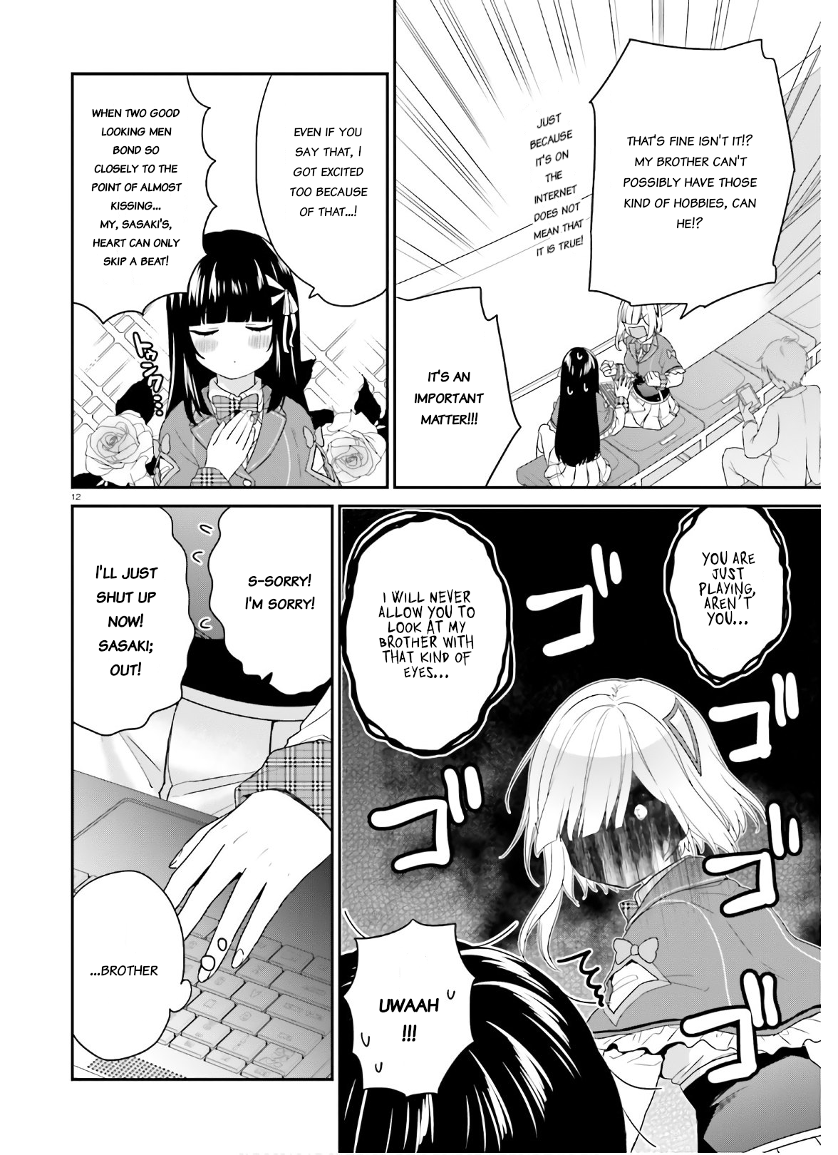 Halaman Manga
