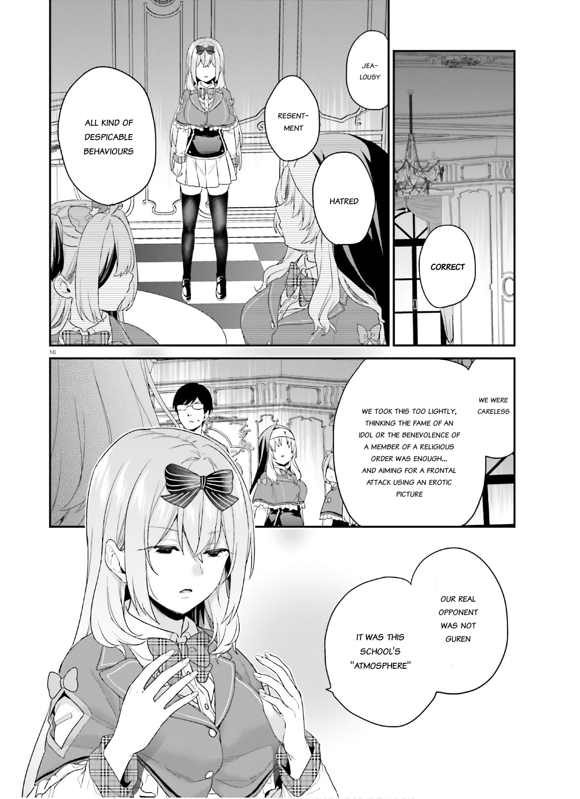 Halaman Manga