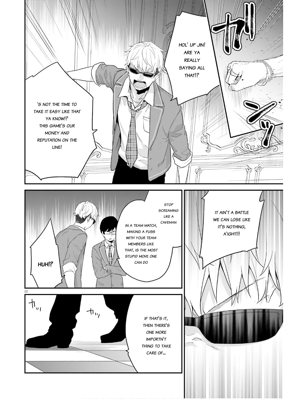 Halaman Manga