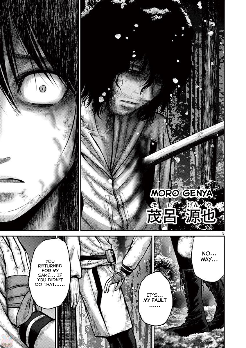 Halaman dari Alice on Border Road Chapter 20