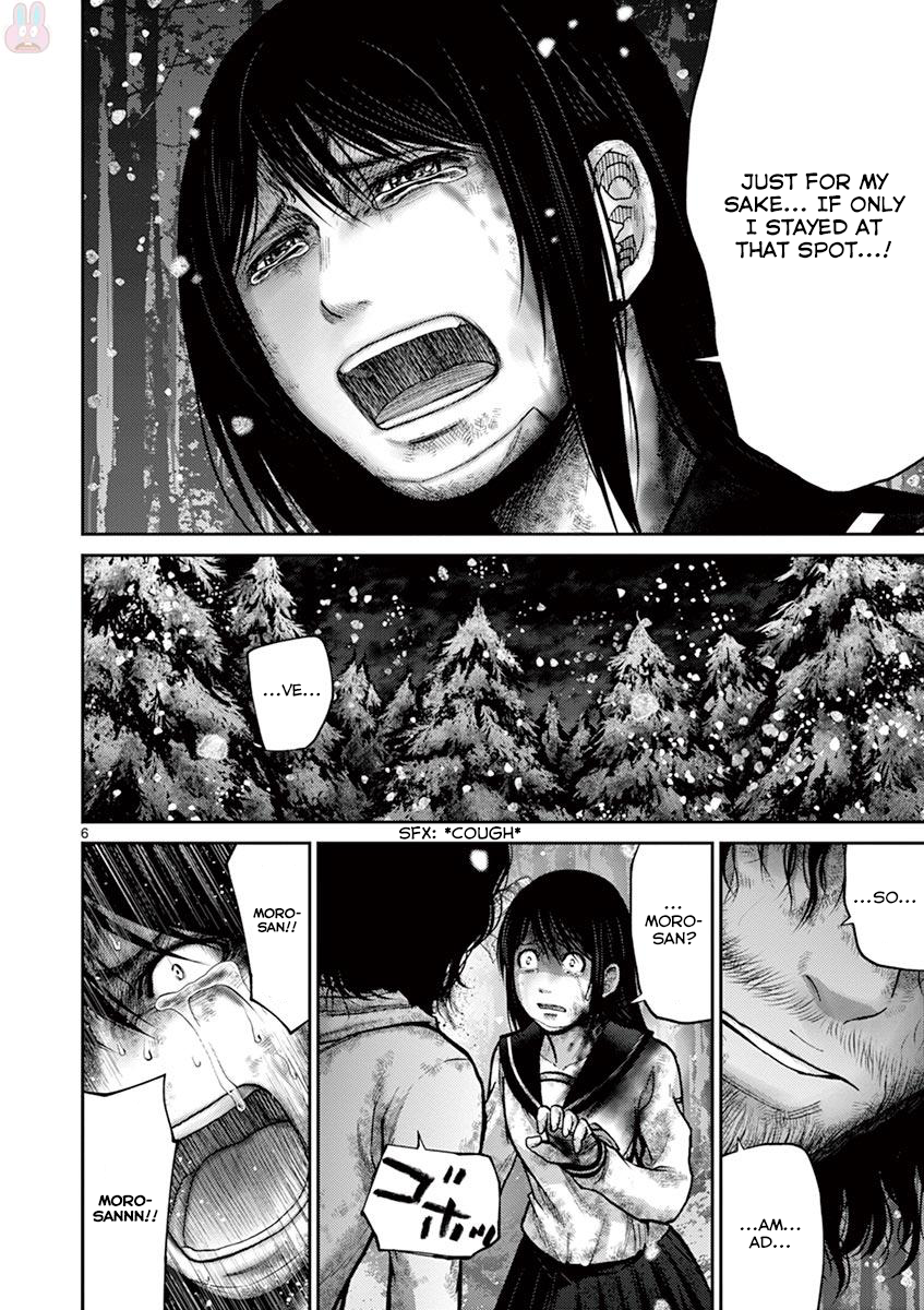 Halaman dari Alice on Border Road Chapter 20