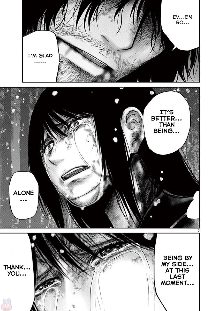 Halaman dari Alice on Border Road Chapter 20