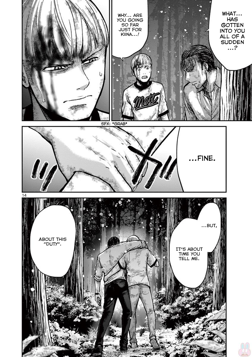 Halaman dari Alice on Border Road Chapter 20