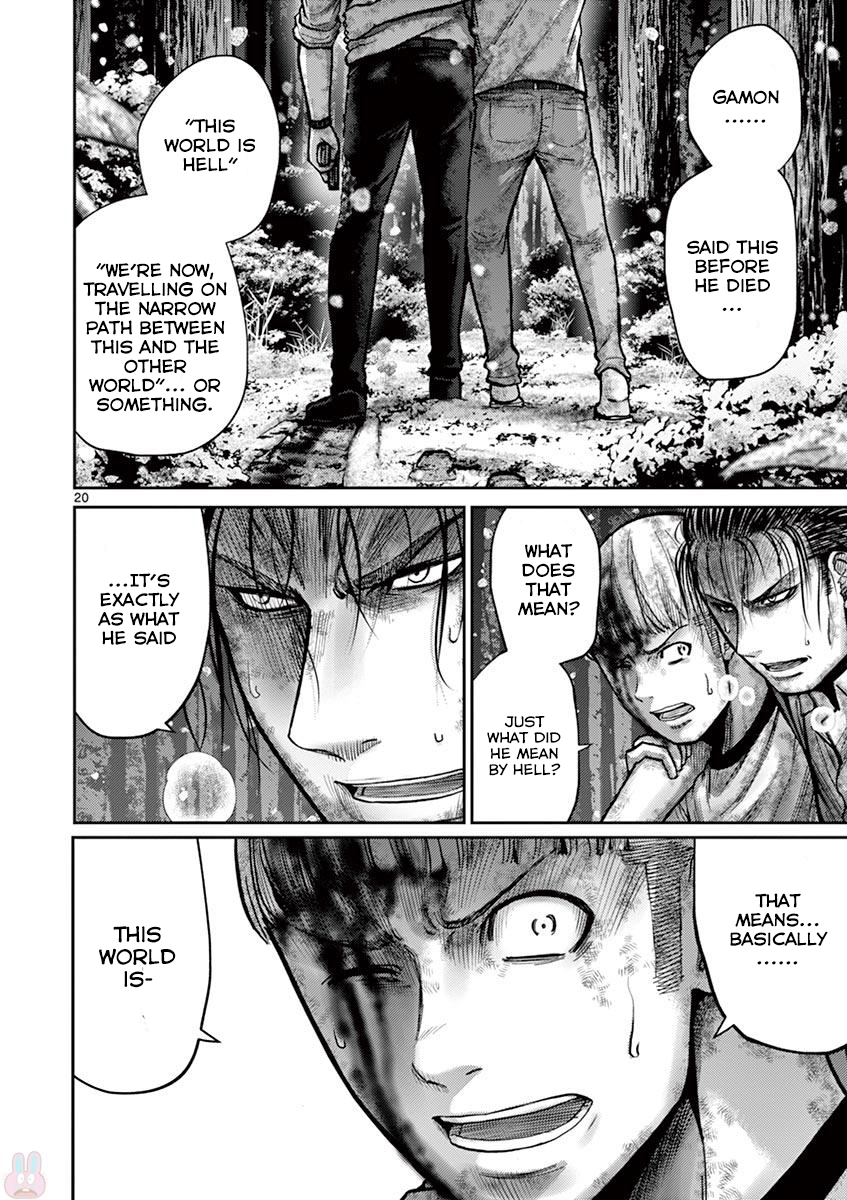 Halaman dari Alice on Border Road Chapter 20